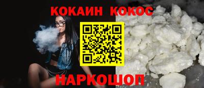 ГАЛЛЮЦИНОГЕННЫЕ ГРИБЫ Шебекино