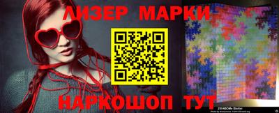 мдма Шахты