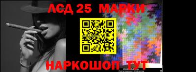 мдма Шахты