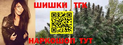 ГАЛЛЮЦИНОГЕННЫЕ ГРИБЫ Шебекино
