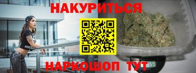 ГАЛЛЮЦИНОГЕННЫЕ ГРИБЫ Шебекино