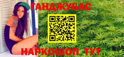 ГАЛЛЮЦИНОГЕННЫЕ ГРИБЫ Шебекино