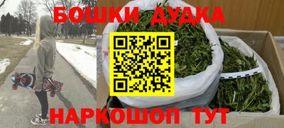 ГАЛЛЮЦИНОГЕННЫЕ ГРИБЫ Шебекино