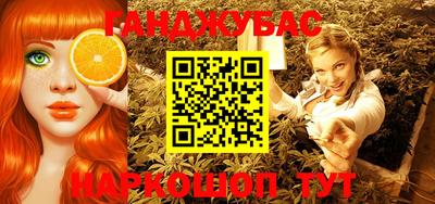 мдма Шахты