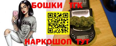 ALPHA-PVP Шелехов