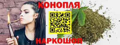 ГАЛЛЮЦИНОГЕННЫЕ ГРИБЫ Шебекино