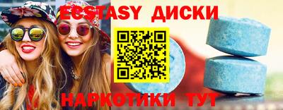 ALPHA-PVP Шелехов