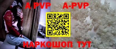 ГАЛЛЮЦИНОГЕННЫЕ ГРИБЫ Шебекино
