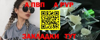 ГАЛЛЮЦИНОГЕННЫЕ ГРИБЫ Шебекино