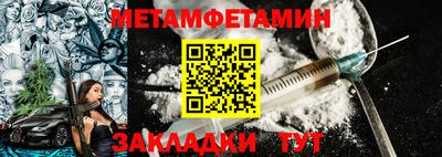 ГАЛЛЮЦИНОГЕННЫЕ ГРИБЫ Шебекино