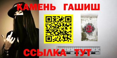 мдма Шахты