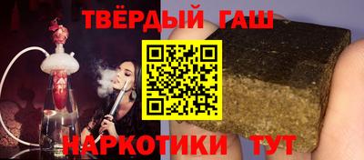 ГАЛЛЮЦИНОГЕННЫЕ ГРИБЫ Шебекино