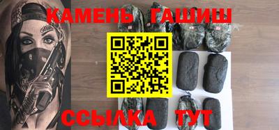 ALPHA-PVP Шелехов