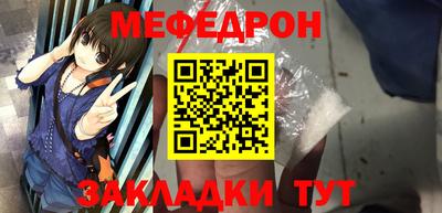 ГАЛЛЮЦИНОГЕННЫЕ ГРИБЫ Шебекино