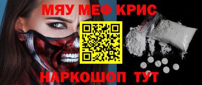 ГАЛЛЮЦИНОГЕННЫЕ ГРИБЫ Шебекино
