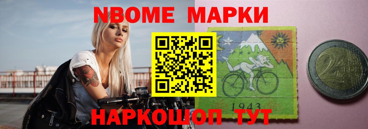 LSD-25 экстази кислота Гусев